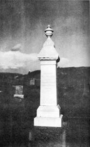 E. A. Burbank Timeline Image - Memorial to Chief Joseph