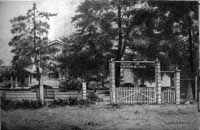 E. A. Burbank Timeline Image - Gates to Onaway Beach Resort